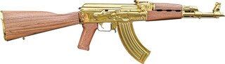 Zastava ZPAP M70 AK-47 Rifle 7.62x39 - 16.25" - 24K Gold Plated